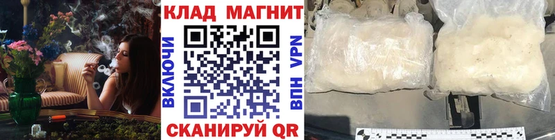 Купить наркотики сайты Ирбит Галлюциногенные грибы АМФ КОКАИН СОЛЬ