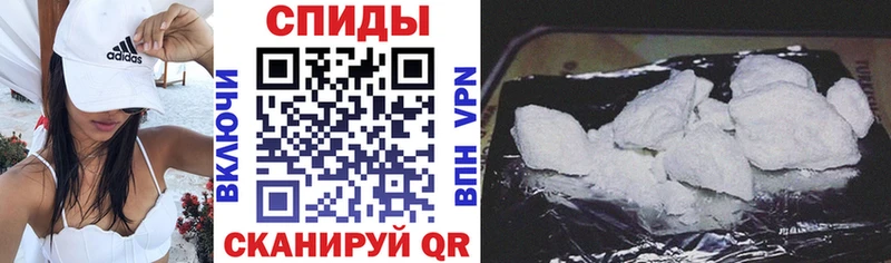 АМФ Premium  OMG как войти  Ирбит 