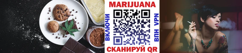Cannafood конопля купить Ирбит