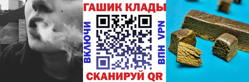 Гашиш VHQ Ирбит