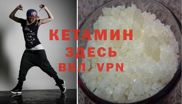 крисы Абдулино
