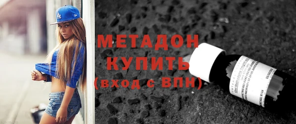 крисы Абаза