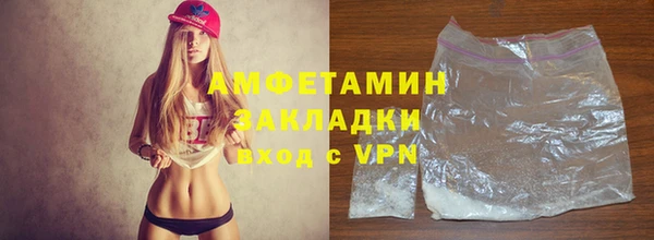 крисы Абдулино