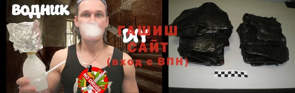 крисы Абдулино