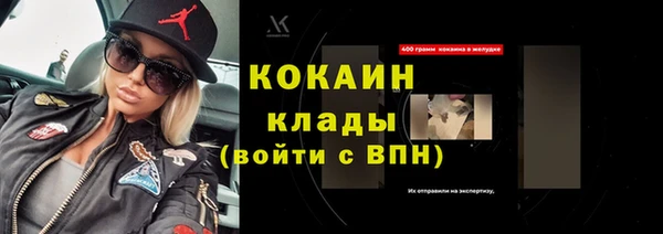 крисы Абдулино