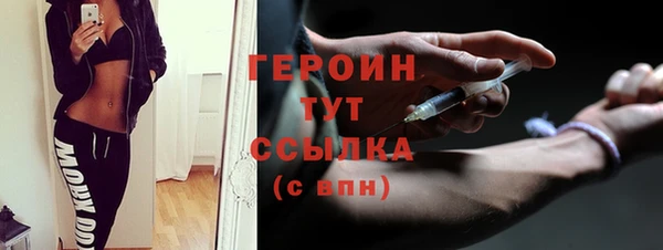 крисы Абаза