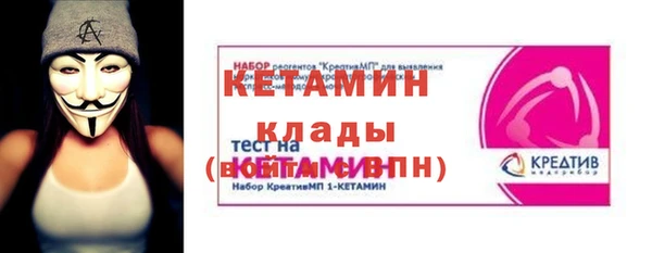 крисы Абдулино