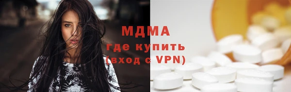 меф Алексеевка