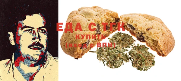 крисы Абаза