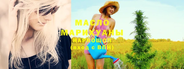 крисы Абдулино